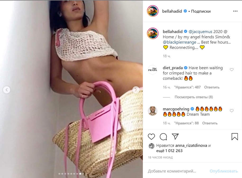 Белла Хадид сняла всю одежду для web-фотосессии