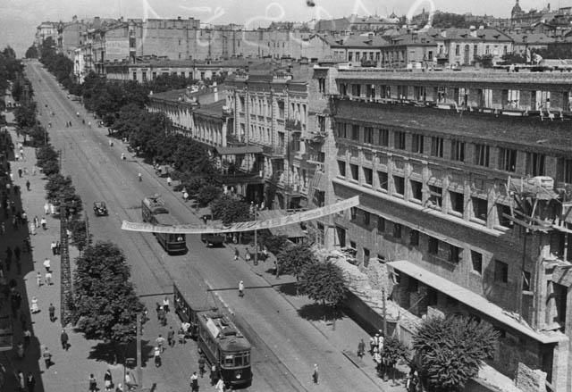 1934-ый год