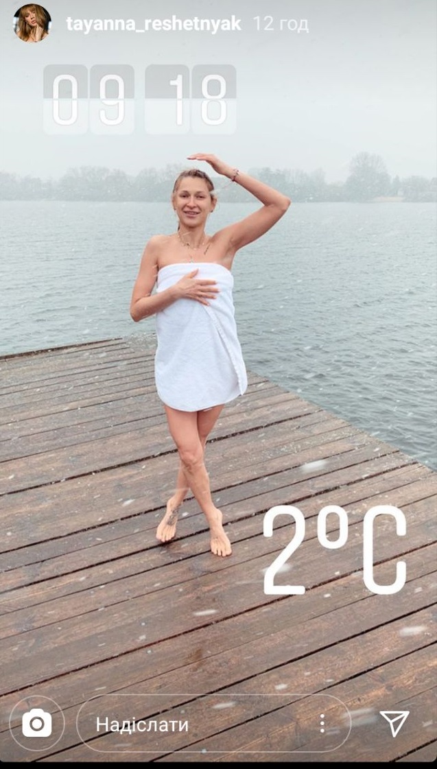 Поплавала нагишом: TAYANNA показала