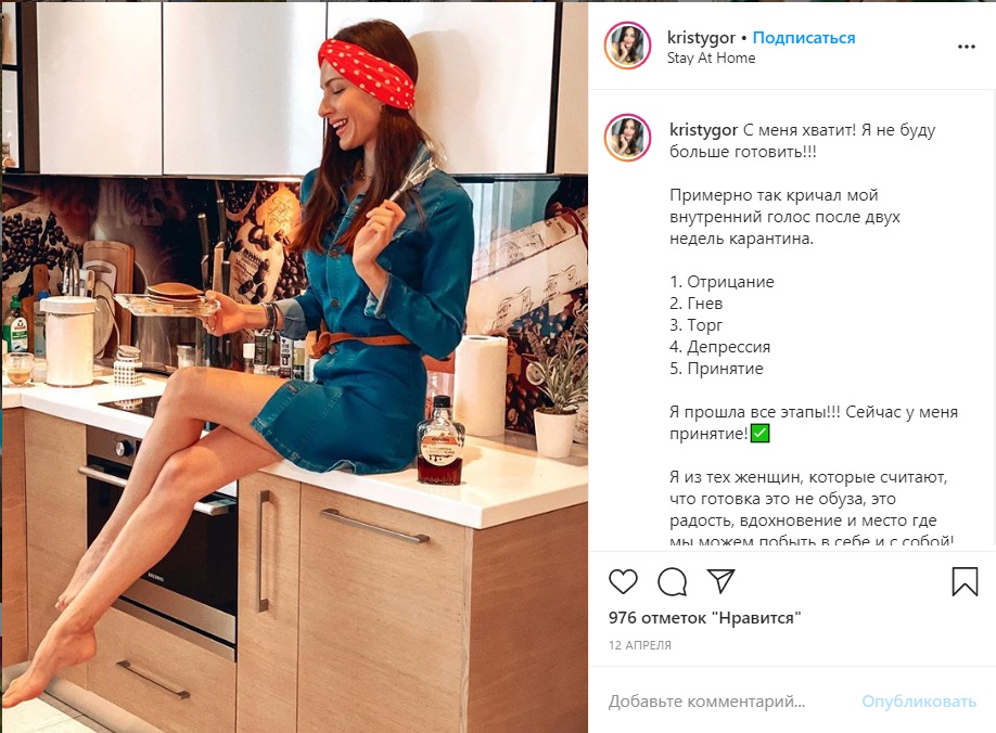 Нотариус Кристина