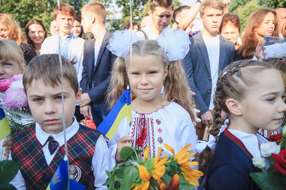 Василина