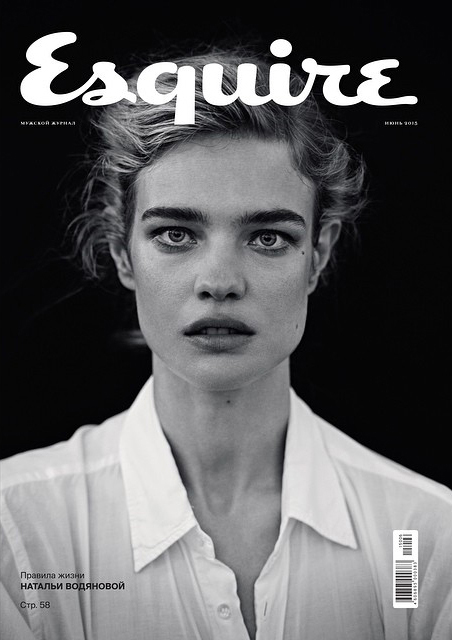 Наталья Водянова на обложке Esquire