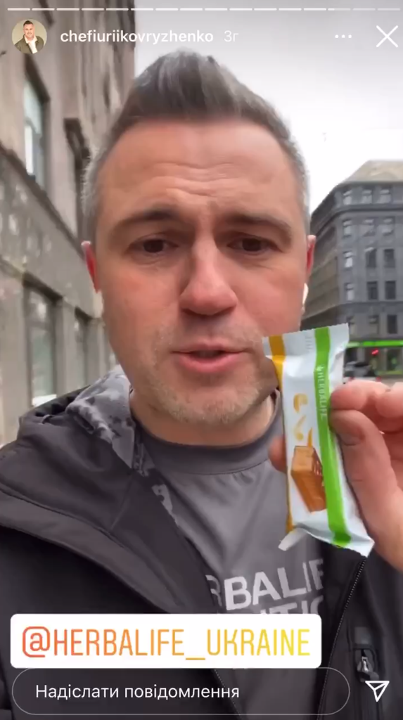 Спортивное питание Юрия Ковриженко
