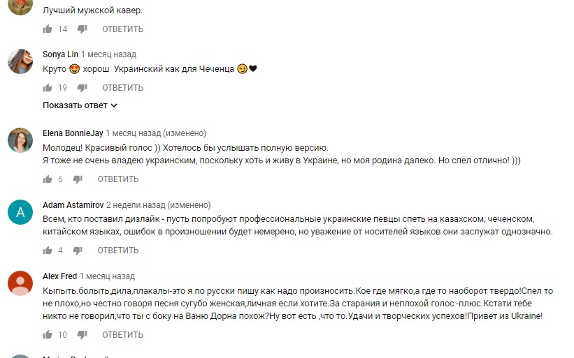 Вами смотреть порно ролик зрелые с молодыми действительно удивляет. Браво, какие