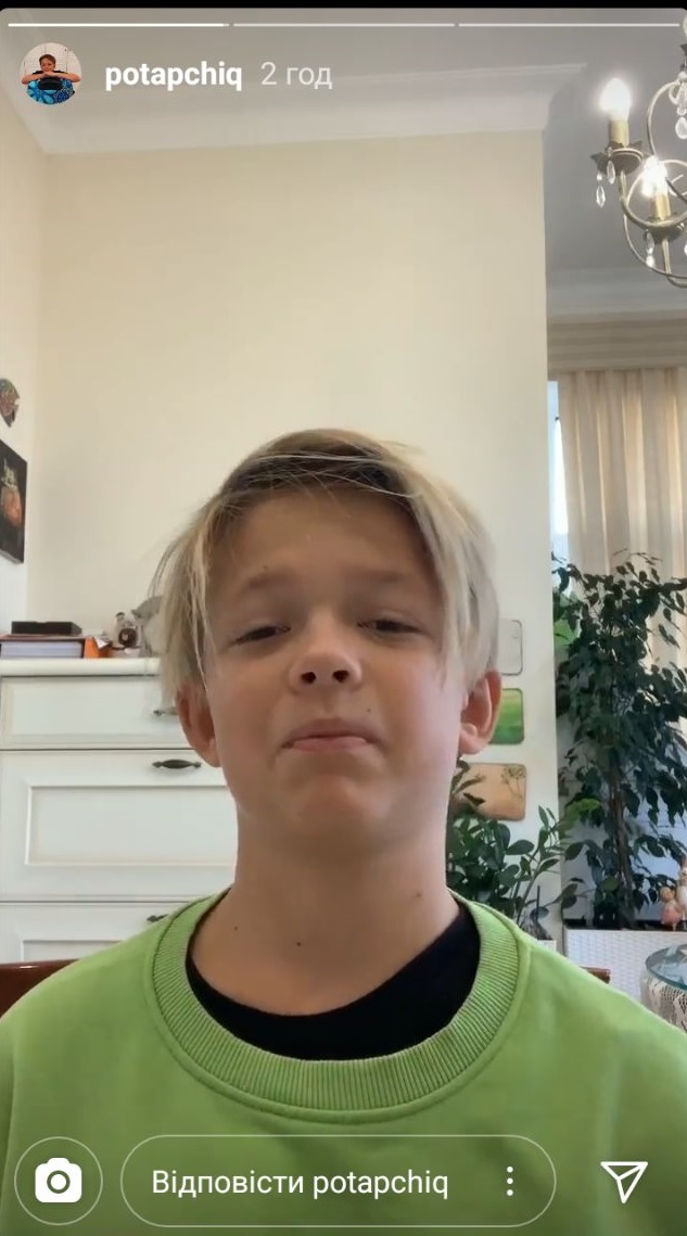 Андрей Потапенко