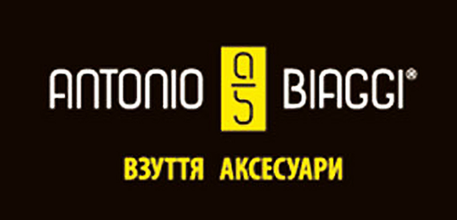 Биаджи Интернет Магазин Украина
