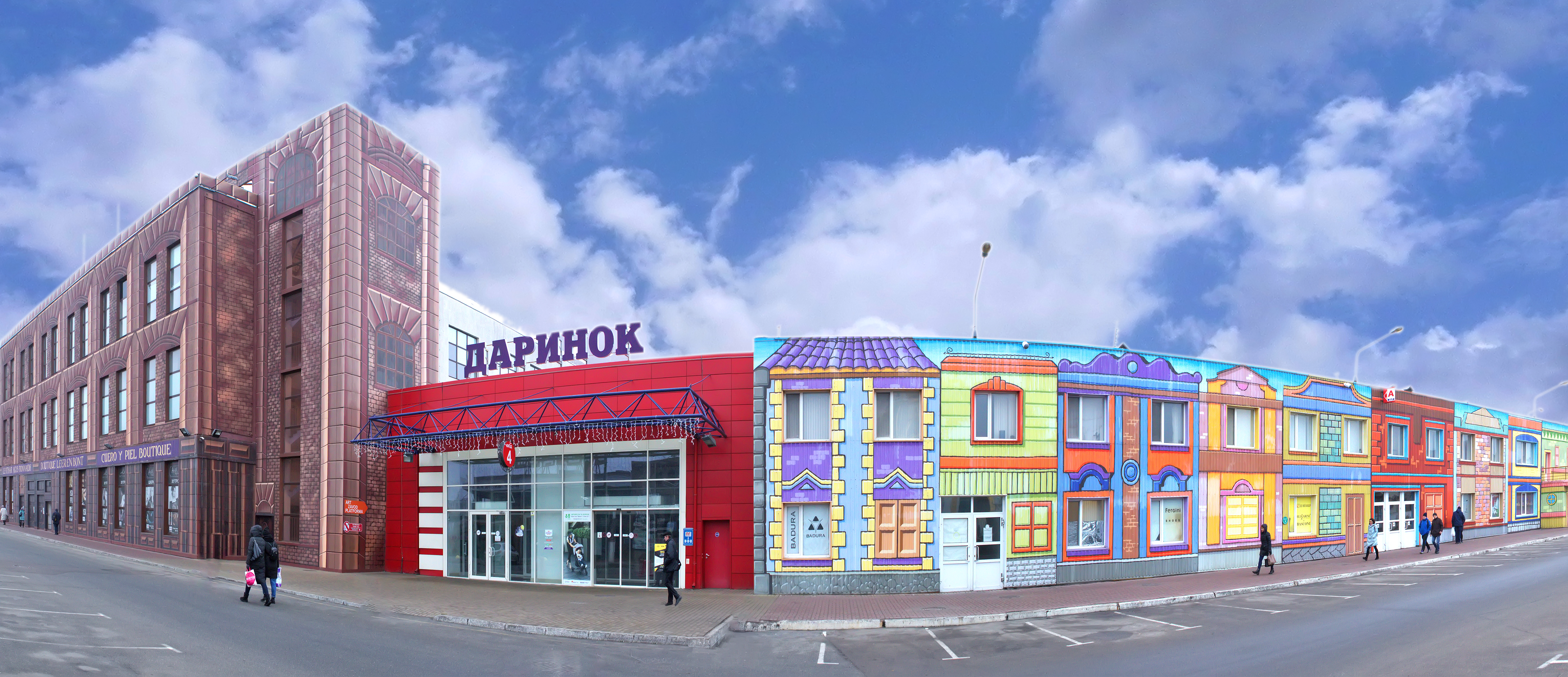 Дарынок проводит реконцепцию и меняет якорного арендатора