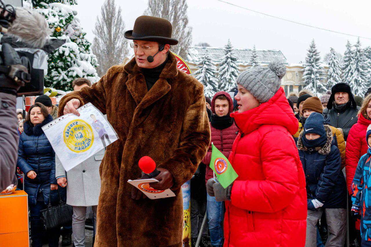 Игорь Кондратюк в юбилейной программе