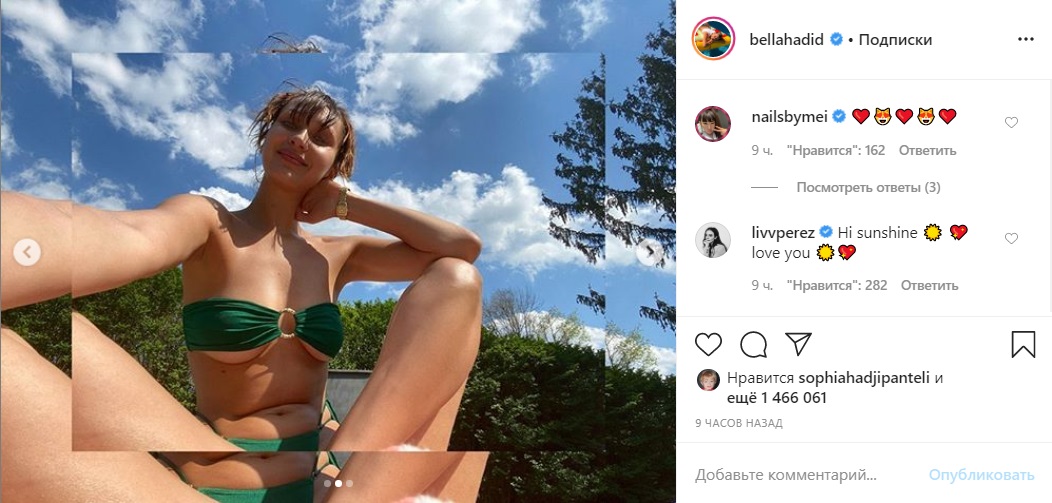 Супермодель Белла Хадид в тесном купальнике засветила фигуру после карантина
