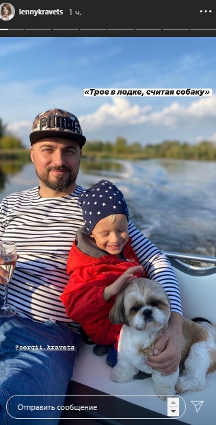 Елена Кравец показала мужа и подросших сына с дочкой