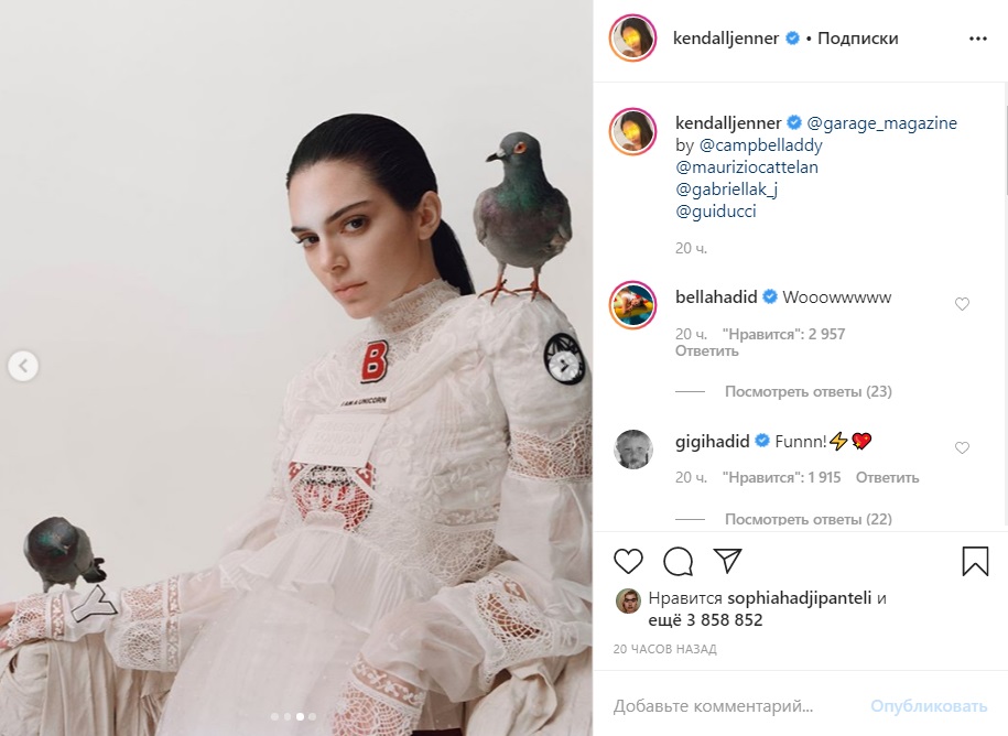 Позировала топлес: Кендалл Дженнер стала арт-объектом в необычной фотосессии