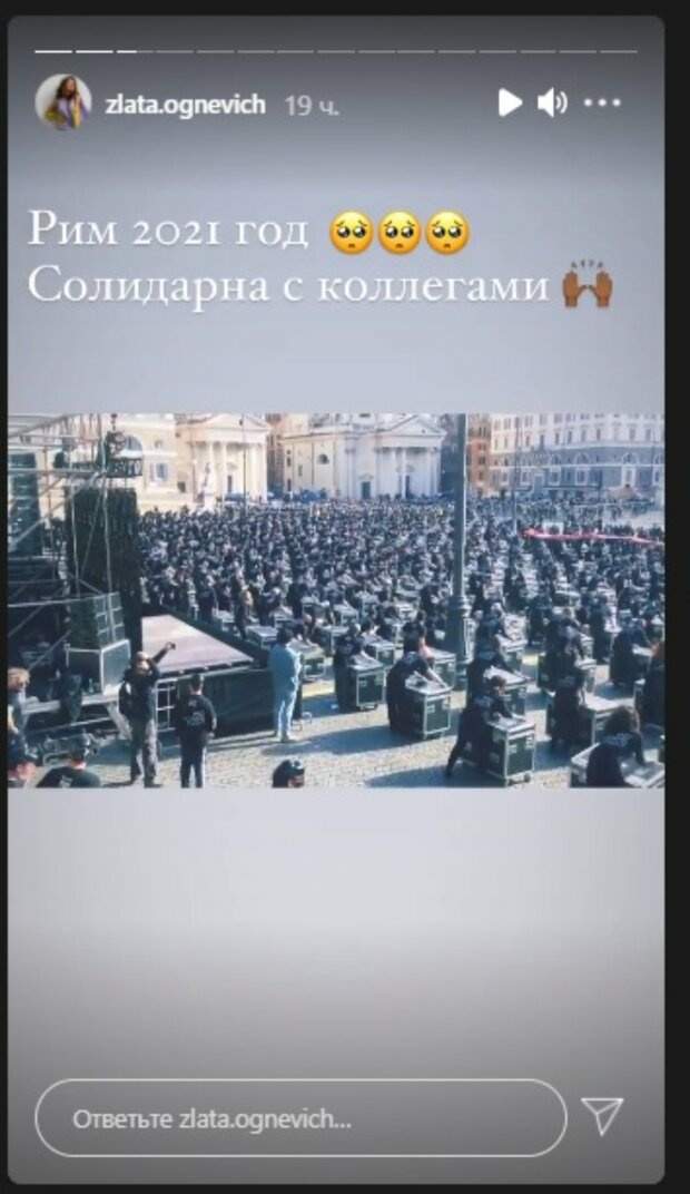 Акция протеста представителей шоу-бизнеса в Риме