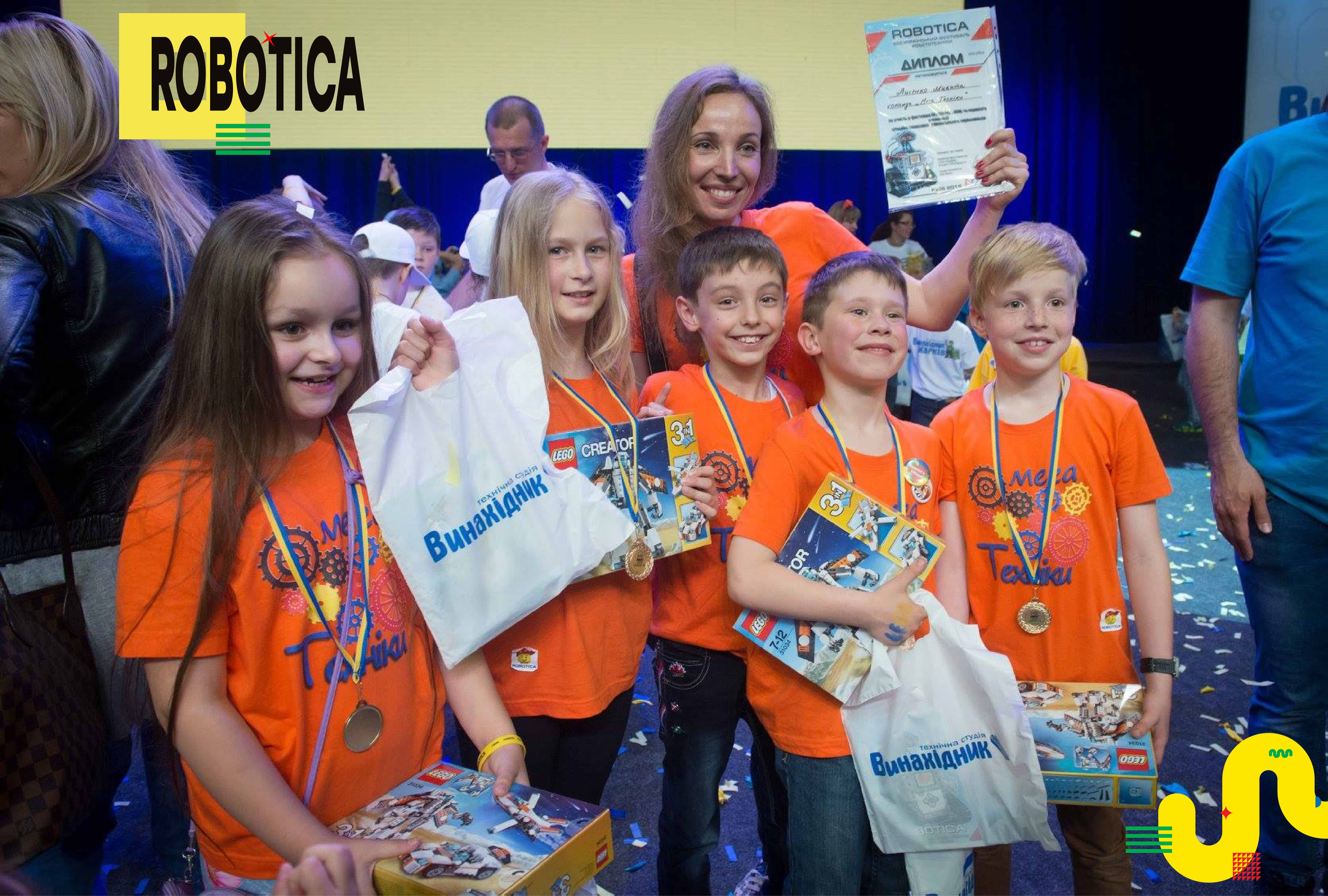 10 причин посетить семейный фестиваль ROBOTICA