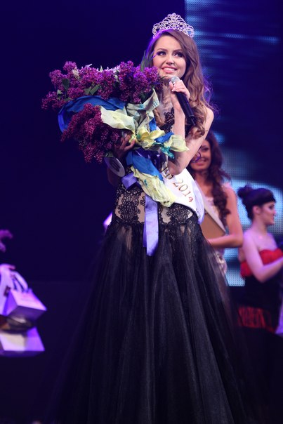 Конкурс Мисс Украина 2014