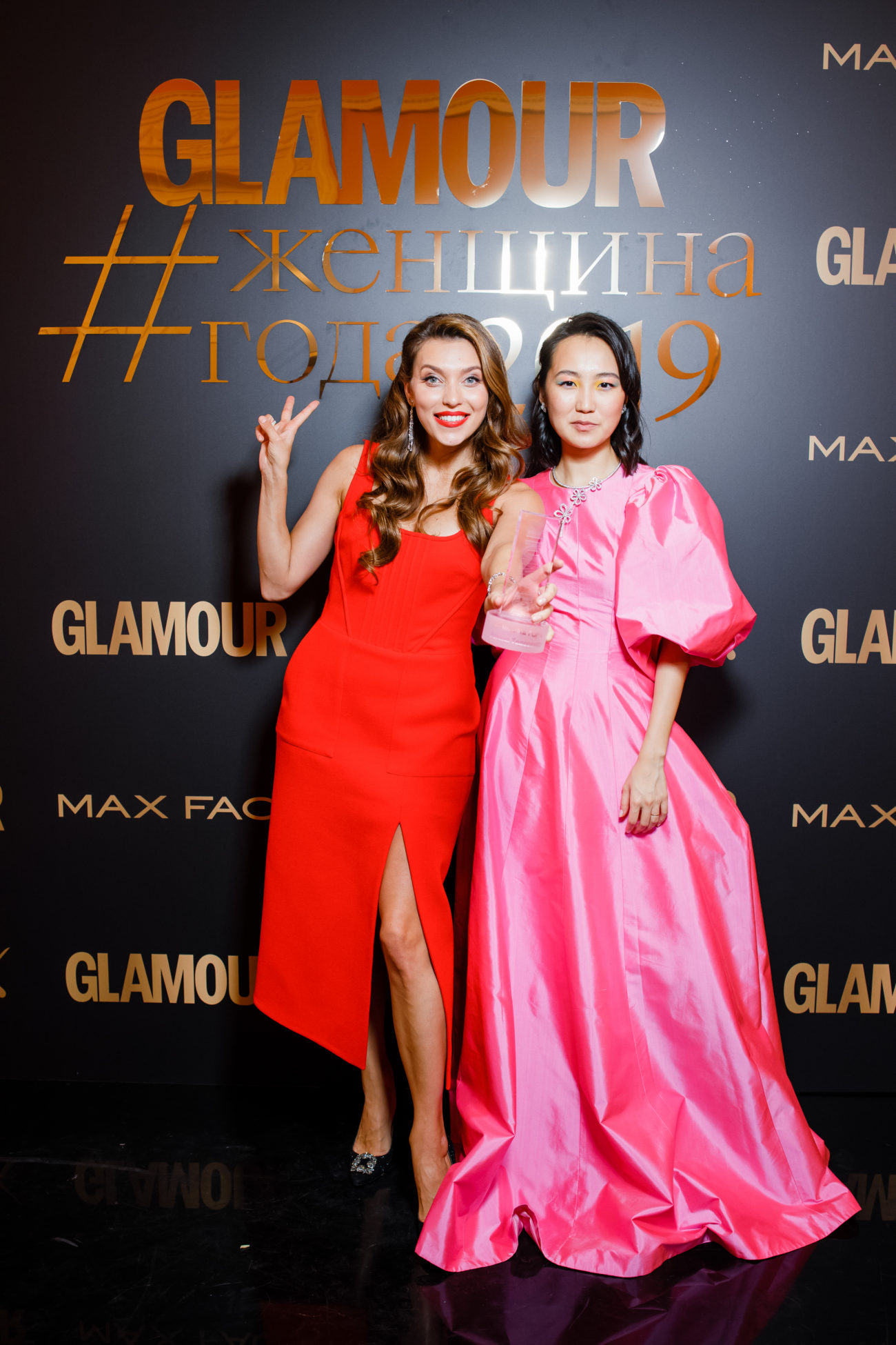 Регина Тодоренко и Иляна Эрднеева на церемонии Glamour