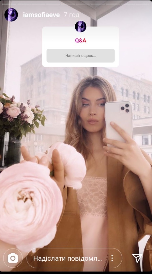 Опять ночнушка?: Внучка Ротару засветила горячий домашний look