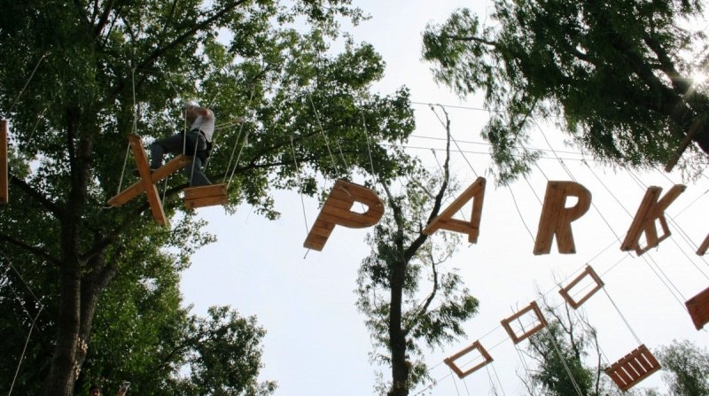 B X-park есть и вейкбординг, и вейксерфинг, и веревочный парк