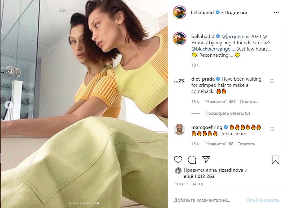 Белла Хадид сняла всю одежду для web-фотосессии