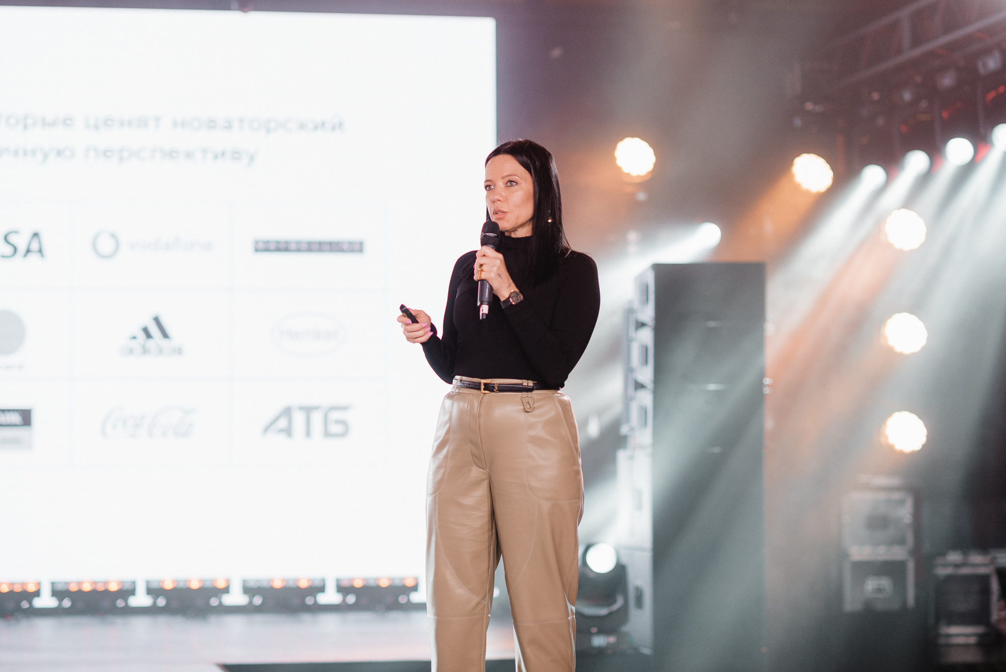 Ирина Горовая