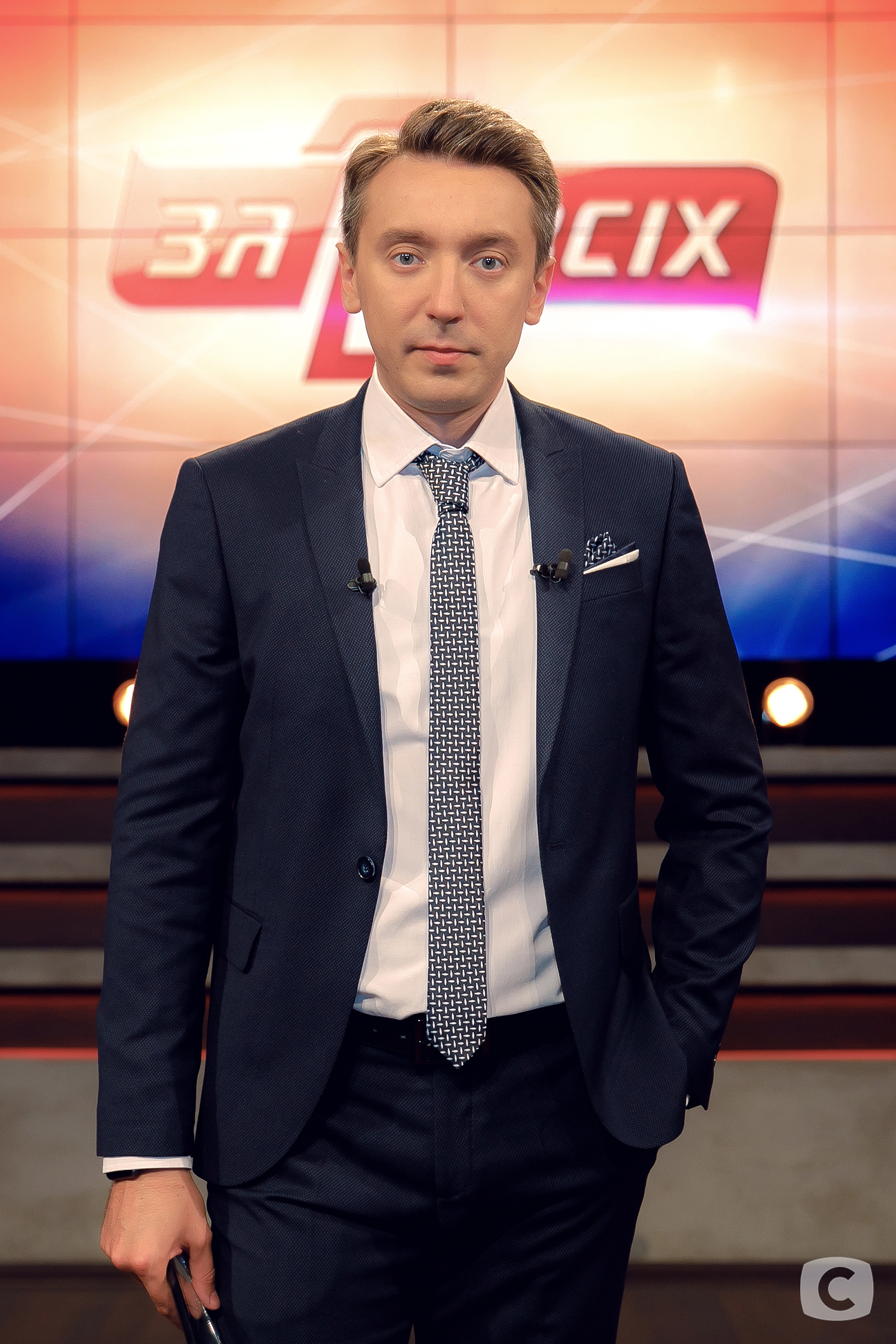 Михаил Присяжнюк: