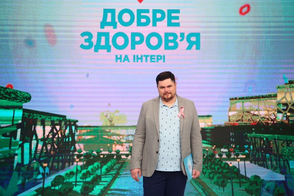 Хорошее здоровье на Интере: рак молочной железы - выпуск онлайн