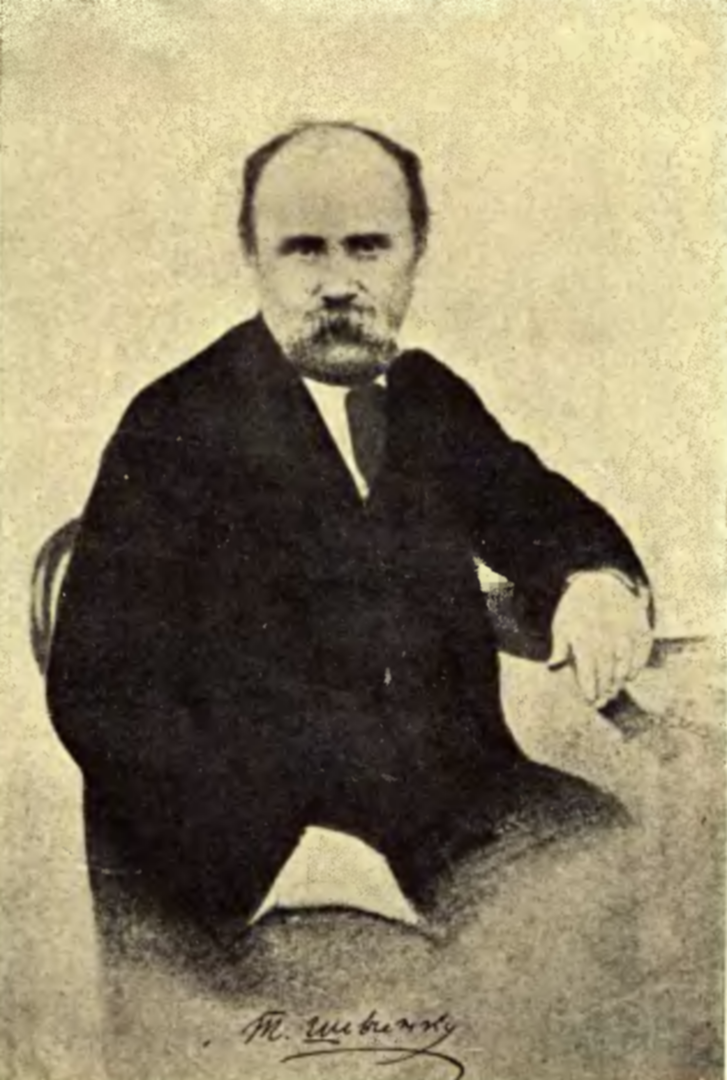 Тарас Шевченко