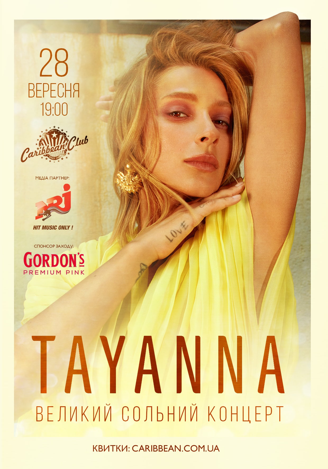 TAYANNA даст большой сольный концерт в Киеве