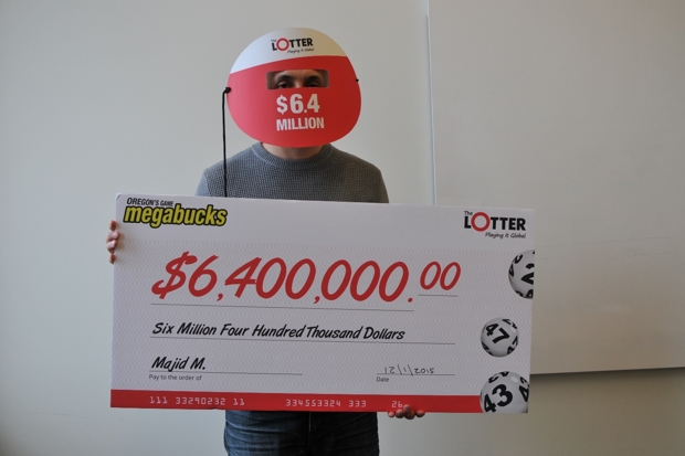 Как участвовать в Powerball из Украины