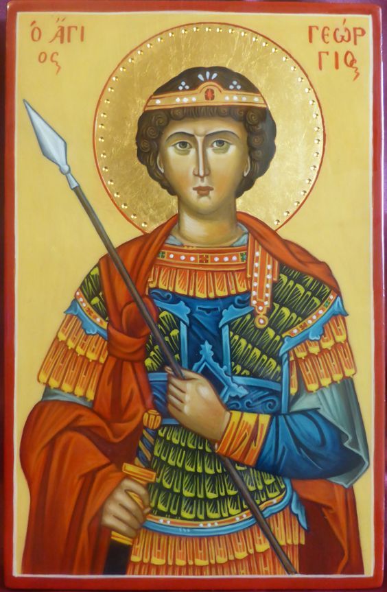 Георгий Победоносец