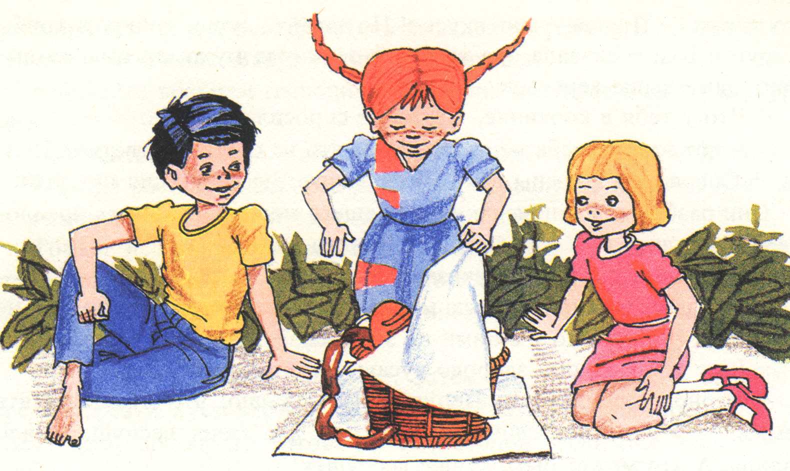 Пеппи Длинный чулок