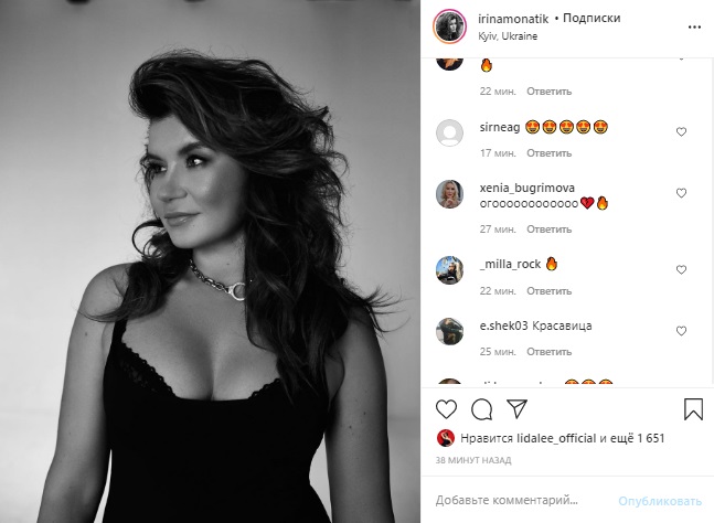 Ирина Монатик засветила белье в откровенном платье