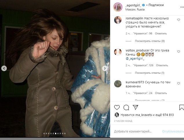 Ивлеева поразила сеть снимками с натуральным цветом волос