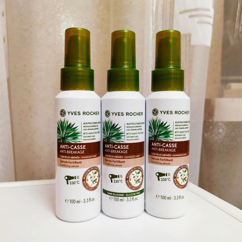 Сыворотка для волос Питание и Восстановление, Yves Rocher, 345 грн