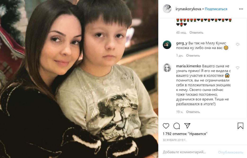 Любовь в воздухе: Финалист