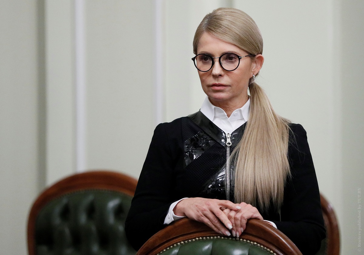 Трансформации в имидже Юлии Тимошенко