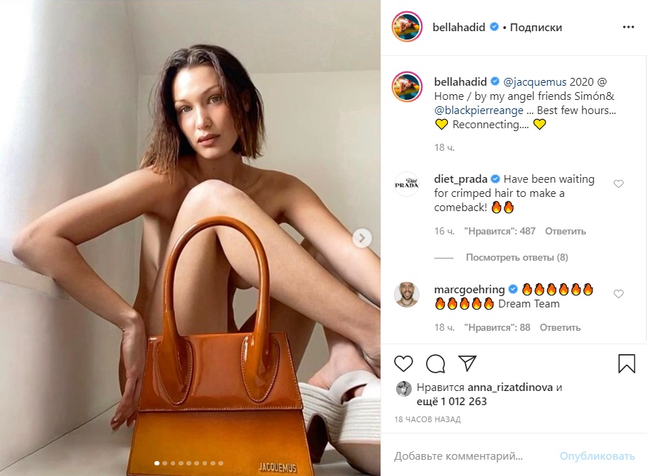 Белла Хадид сняла всю одежду для web-фотосессии