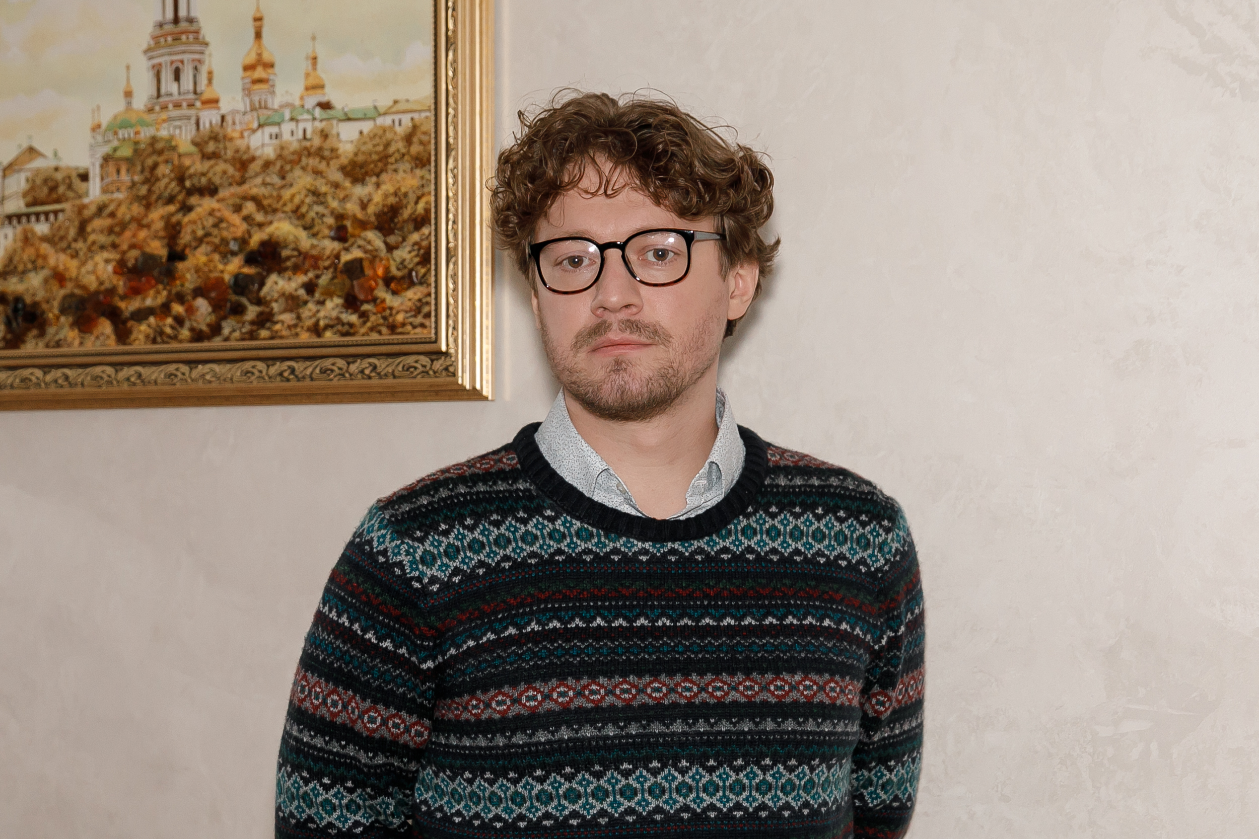 Александр Ефремов