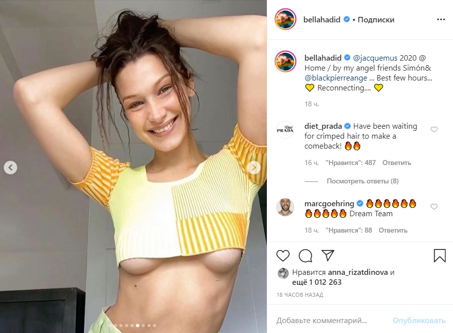 Белла Хадид сняла всю одежду для web-фотосессии