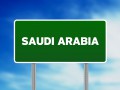 Как оформить транзитную визу в Саудовскую Аравию
