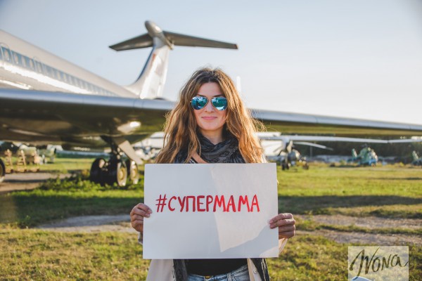 Жанна Бадоева приняла участие в проекте Супермама