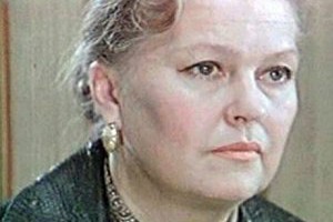 Умерла актриса Валентина Кочеткова-Ушакова Умерла актриса Валентина Кочеткова-Ушакова