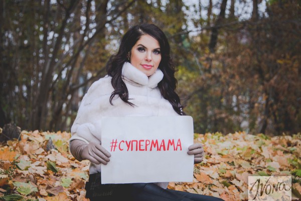 Супермама Влада Литовченко