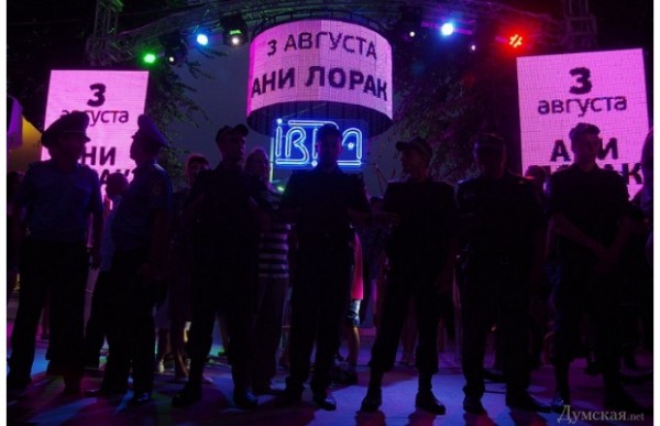 Концерт Ани Лорак в Одессе 3 августа закончился скандалом
