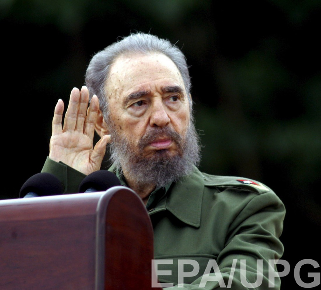 Умер Фидель Кастро: как жил кубинский революционер