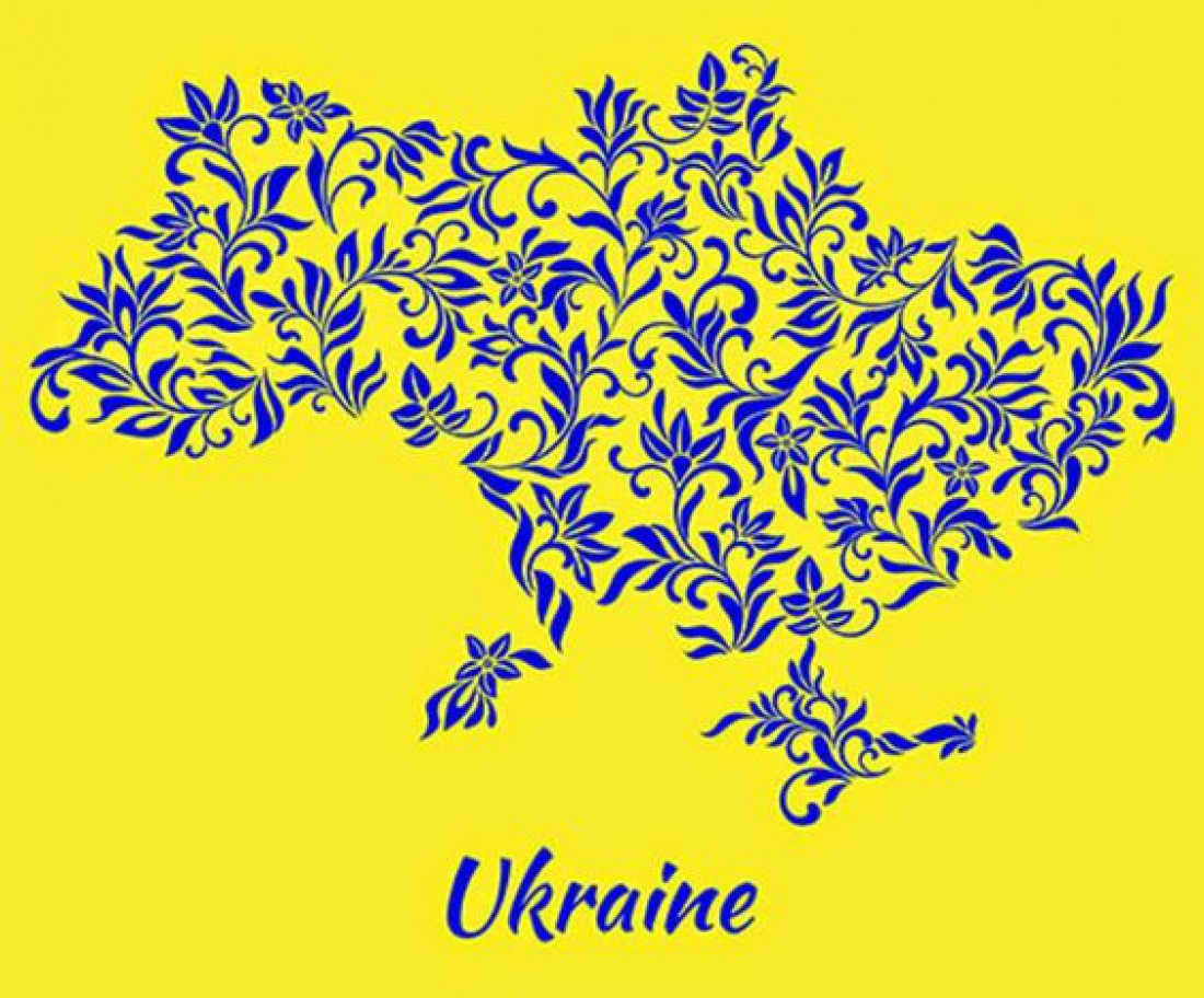 Интересные и мирные факты об Украине.