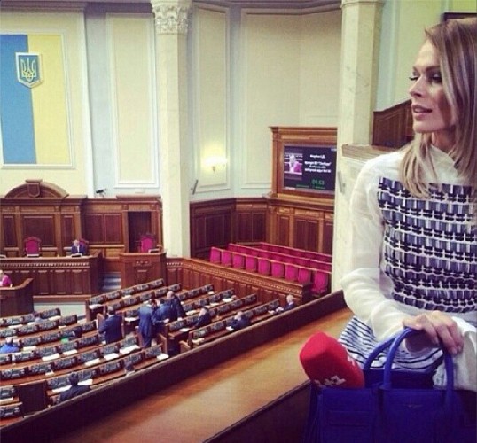 Ольга Фреймут посетила Верховную раду Украины