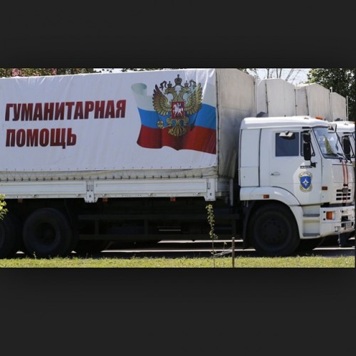 Приходько высказалась о гуманитарной помощи из России