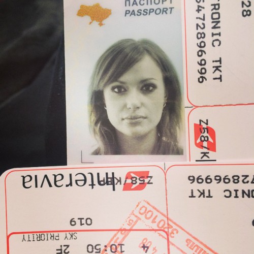 Фото с паспорта исполнительницы Славы 